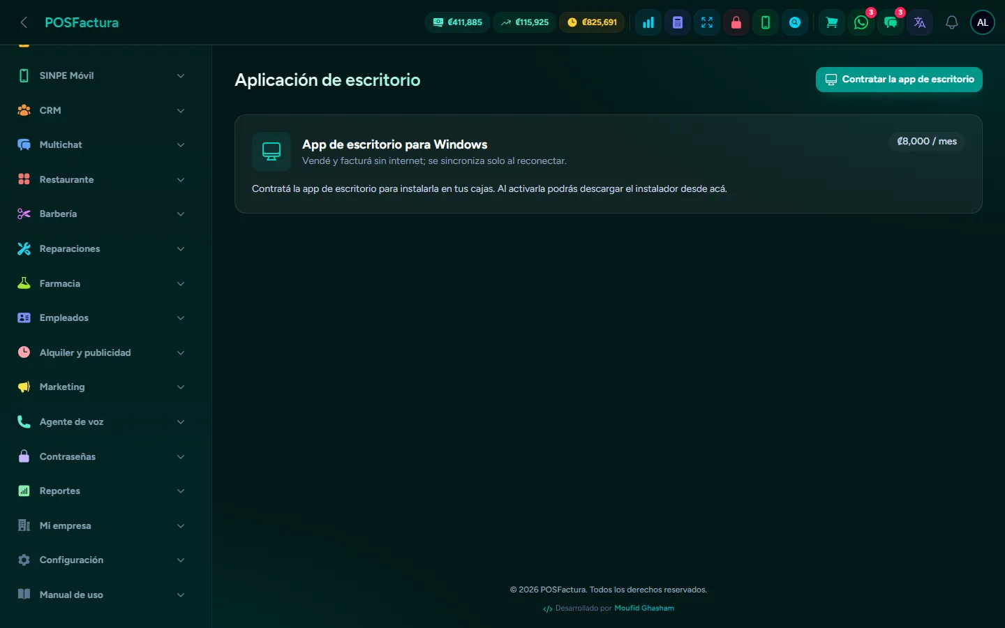 Apps para el celular y la computadora